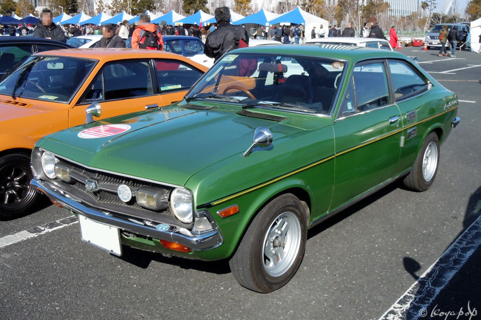 Datsun Sunny Coupe 1970 2 BEAUTIFUL CARS OF THE Datsun Sunny Coupe 1970 2 BEAUTIFUL CARS OF THE