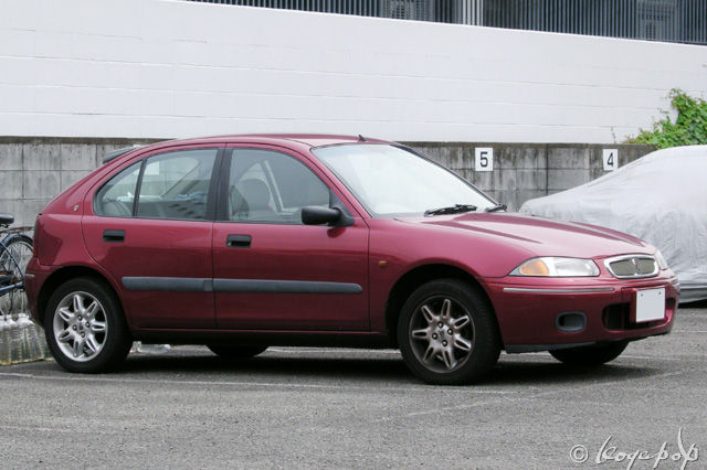 Rover 200 series