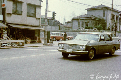 Toyota crown eight