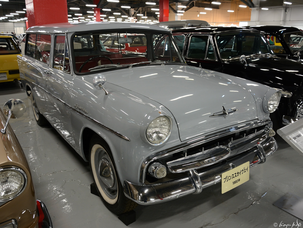 【中古】 スカイブルーの貴婦人 空と海のエチュード２/ハーパーコリンズ・ジャパン/リンジ・マケナ 日産プリンス名古屋 |蟹江店| 車販売 (@npn_kanie) • Instagram