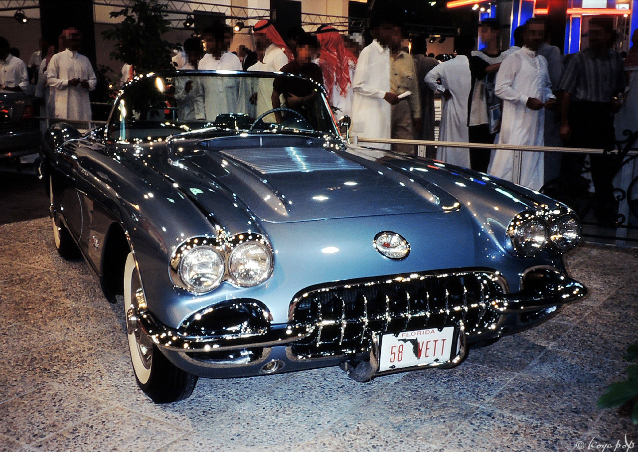 Chevrolet Corvette 1958 華やかになった1958年型のシボレー