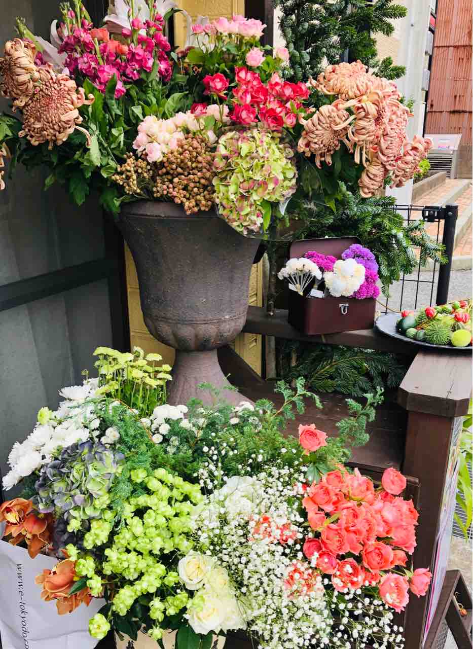 本日 30日 お花屋さんがきます Koya便り 千葉県船橋市薬円台5 35 7 047 465 9475 居酒屋 となりのみよちゃん の一角で営業しています 営業日は毎週水 木曜日 イベント貸し切りもやってます 本日 30日 お花屋さんがきます Koya便り 千葉県船橋市薬円台5 35 7 047 465 9475 居酒屋 となりのみよちゃん の一角で営業しています 営業日は毎週水 木曜日 イベント貸し切りもやってます