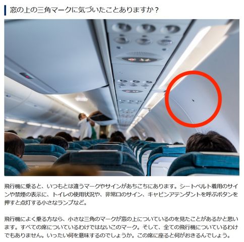 それには意味がある No2863 ぼんち揚げのつぶやき それには意味がある No2863 ぼんち揚げのつぶやき