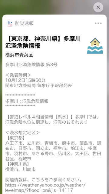 自宅用として Owl Kb109cbl Bk No3092 ぼんち揚げのつぶやき 自宅用として Owl Kb109cbl Bk No3092 ぼんち揚げのつぶやき
