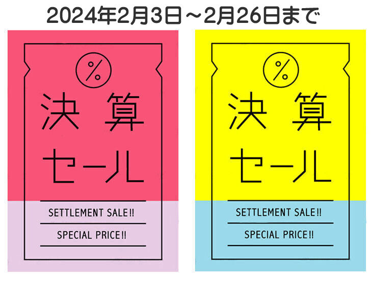 CASIO BABY-G 新作限定モデル入荷！！ : 1950年創業 Koyo 大阪天王寺店