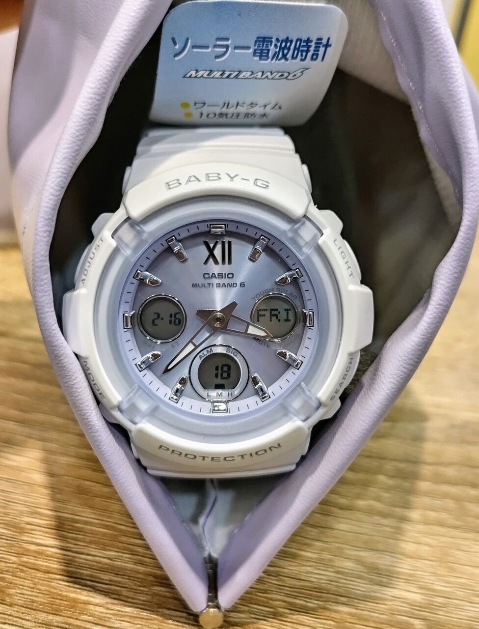 BABY-G 限定品 G-SHOCK BABY-G 限定 ハニー ラバコレ 2022 夏モデル ペアモデル