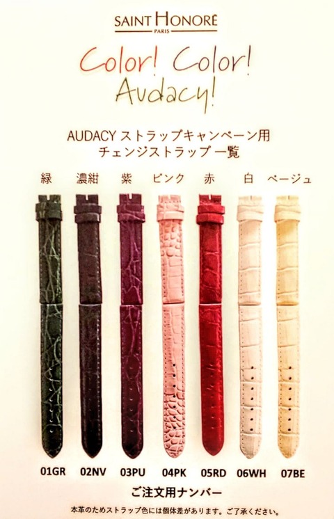 sth cp001