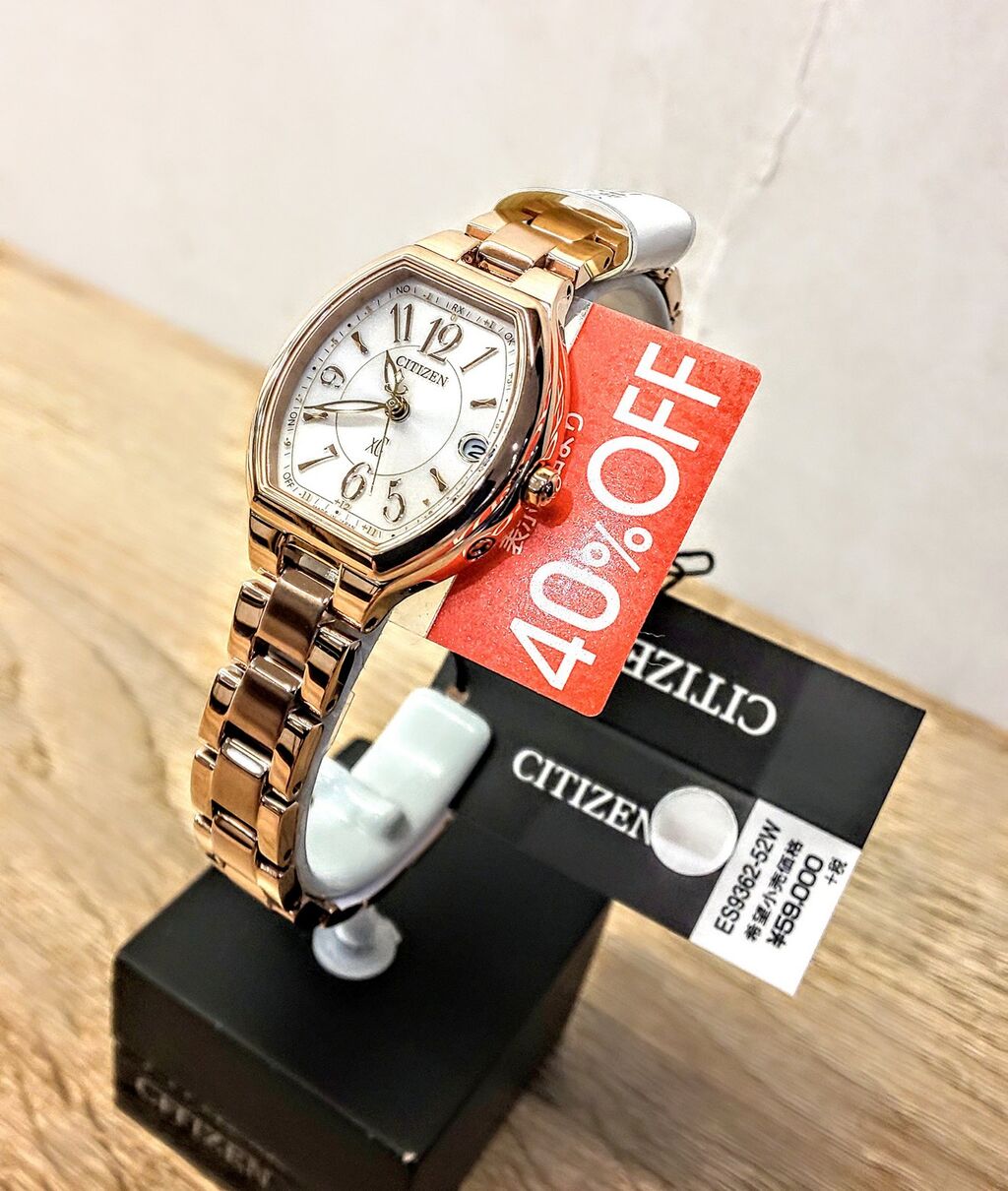 シチズン クロスシー ウィッカが多数入荷 1950年創業 Koyo 大阪天王寺店 スタッフブログ