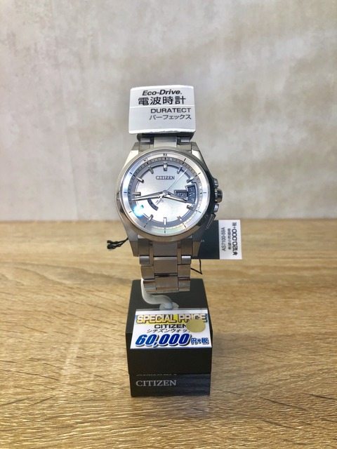 Citizen アテッサ 人気モデル 1950年創業 Koyo 大阪天王寺店 スタッフブログ