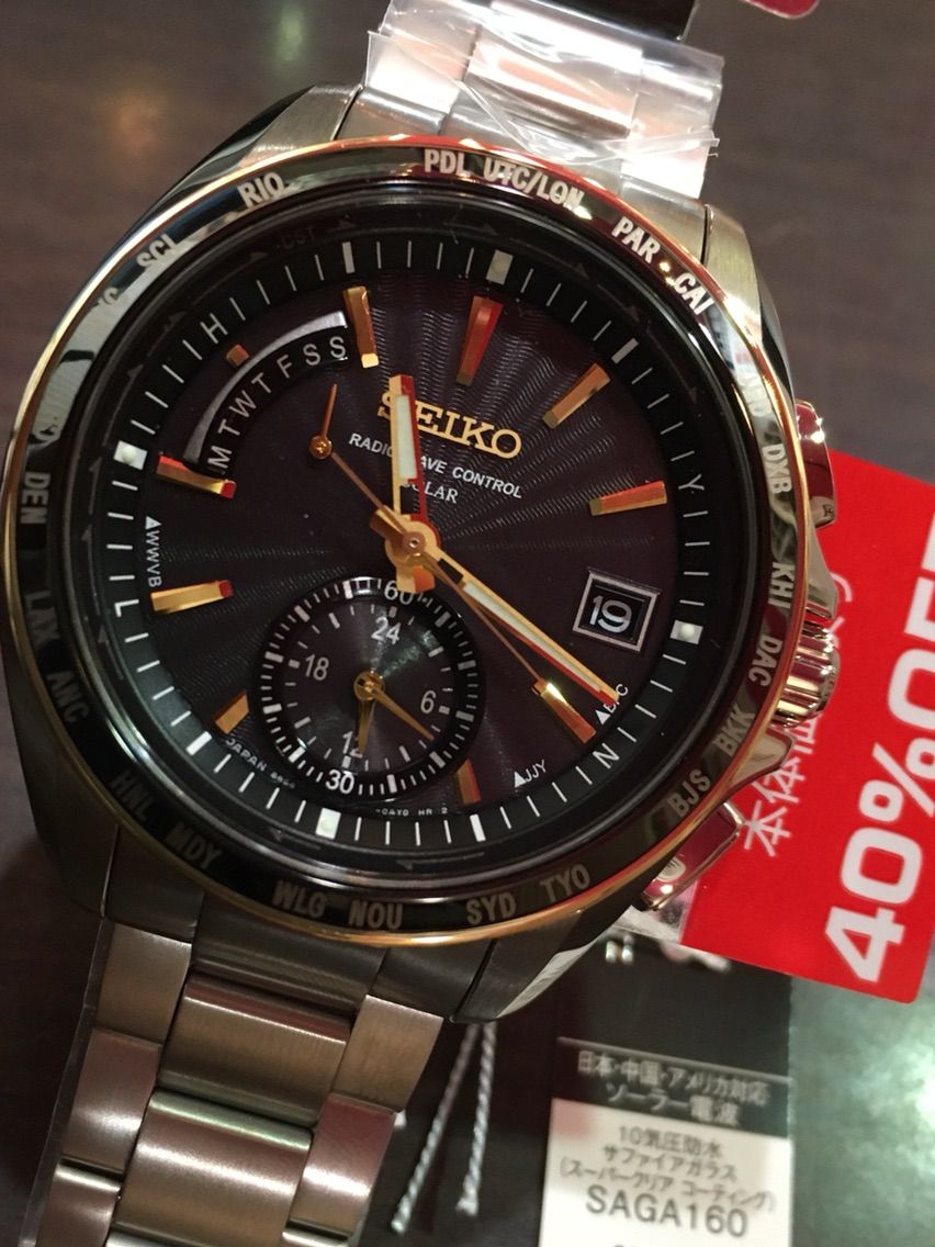 SAGA160 SEIKOブライツ40%OFF! : 1950年創業 Koyo 大阪天王寺店 SAGA160 SEIKOブライツ40%OFF! : 1950年創業 Koyo 大阪天王寺店