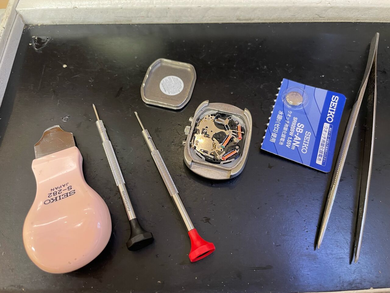 21日はMIOクラブ会員様限定！電池交換半額日！！ : 1950年創業 Koyo