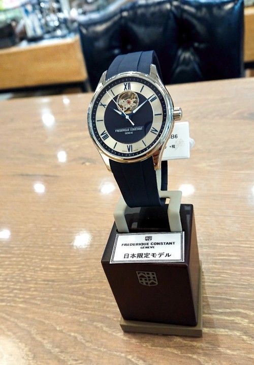 フレデリックコンスタントおすすめ品 1950年創業 Koyo 大阪天王寺店 スタッフブログ