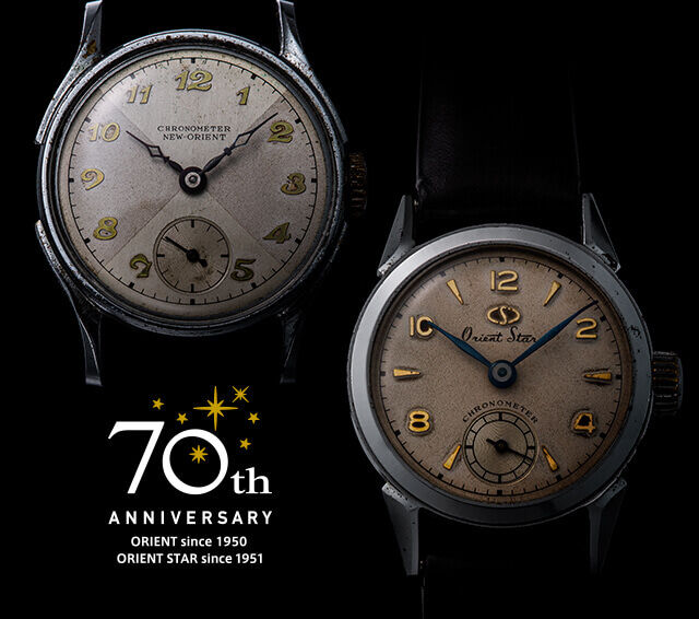 オリエントスター スリムデイト！！ : 1950年創業 Koyo 大阪天王寺店