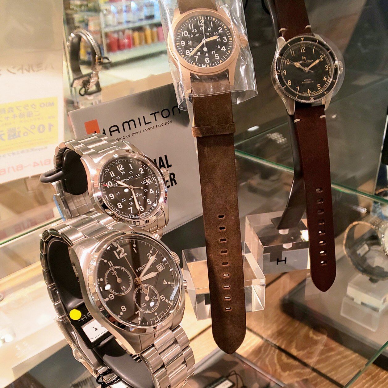 白バラコーヒーさん専用 ハミルトン カーキフィールド