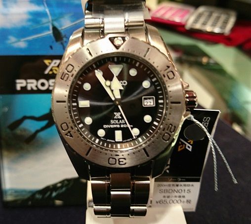 稼動 極美品 SEIKO セイコー PROSPEX SBDY015 S-152 楽天市場】【34時間限定☆10%OFFクーポン！10/1(水)0:00