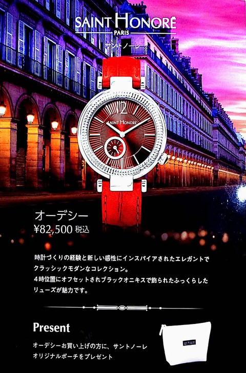 st cp000
