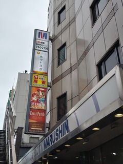 IMG00113_HDR