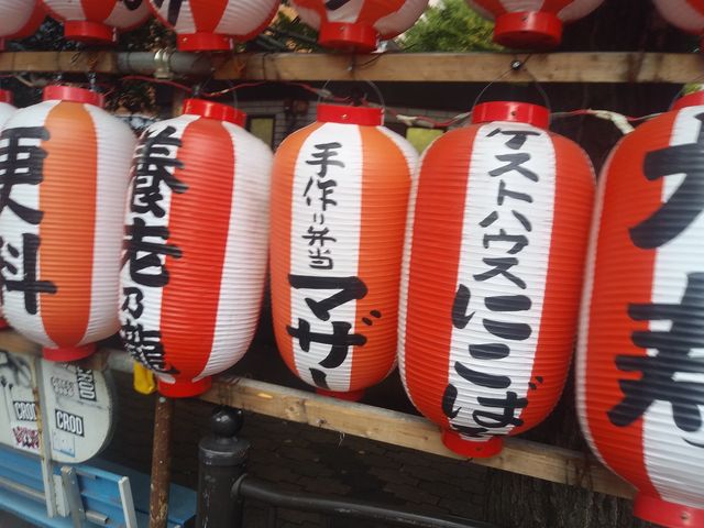 シェアハウスの皆と初台のお祭り参加 俺 シェアハウスの管理人