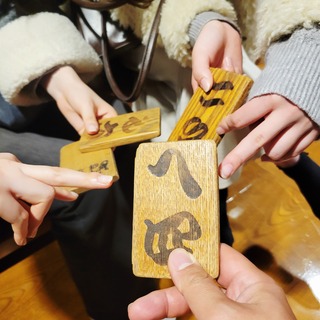 ǯ���Τ�����