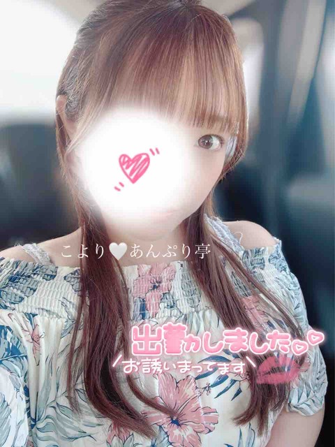 こより🤍南国仕様