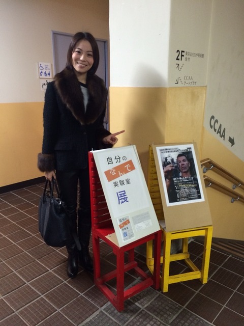 2015-01-11-16-59-17