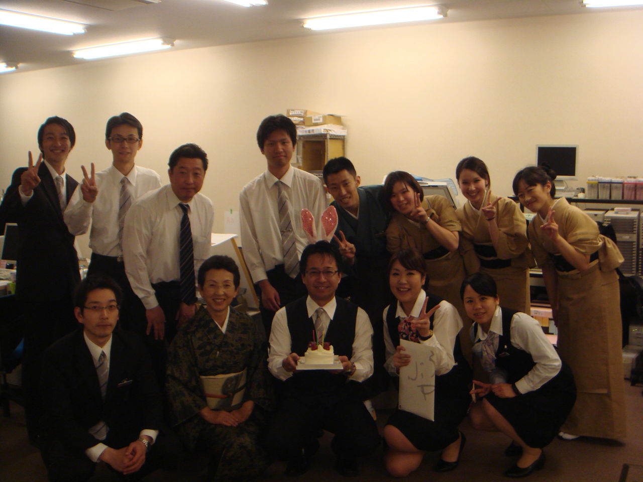 みんな大好き伸明のお誕生日 河口湖日記