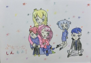 川嶋楓実240309-2