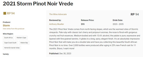 ストームフレダ