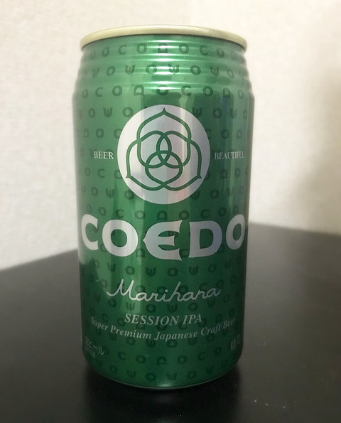 コエドビール毬花まりはな