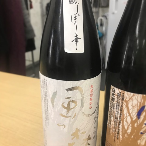 54F6B8E3-90DC-4E1C-96A8-F106C8797959