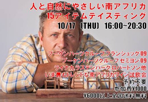 B2234FF1-6619-4FCB-A72E-56F722C07116