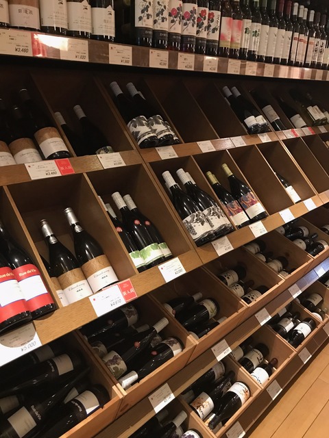 C749558F-8FF1-4DB5-A1AA-BA729BE60CED