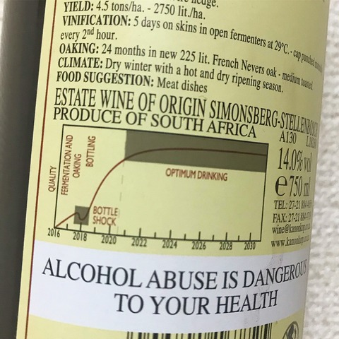 C5B5CD98-E7DB-4DA4-9002-60880BCE2FD3