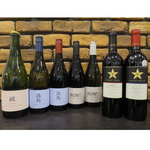 51C01EFD-F8B9-4FA4-AD2D-9A6AB82089B0