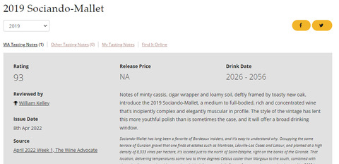 ソシアンドマレ