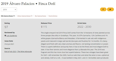 フィンカドフィ