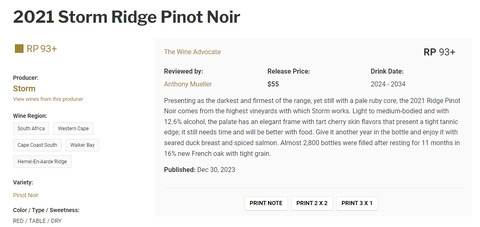 ストームリッジピノノワール