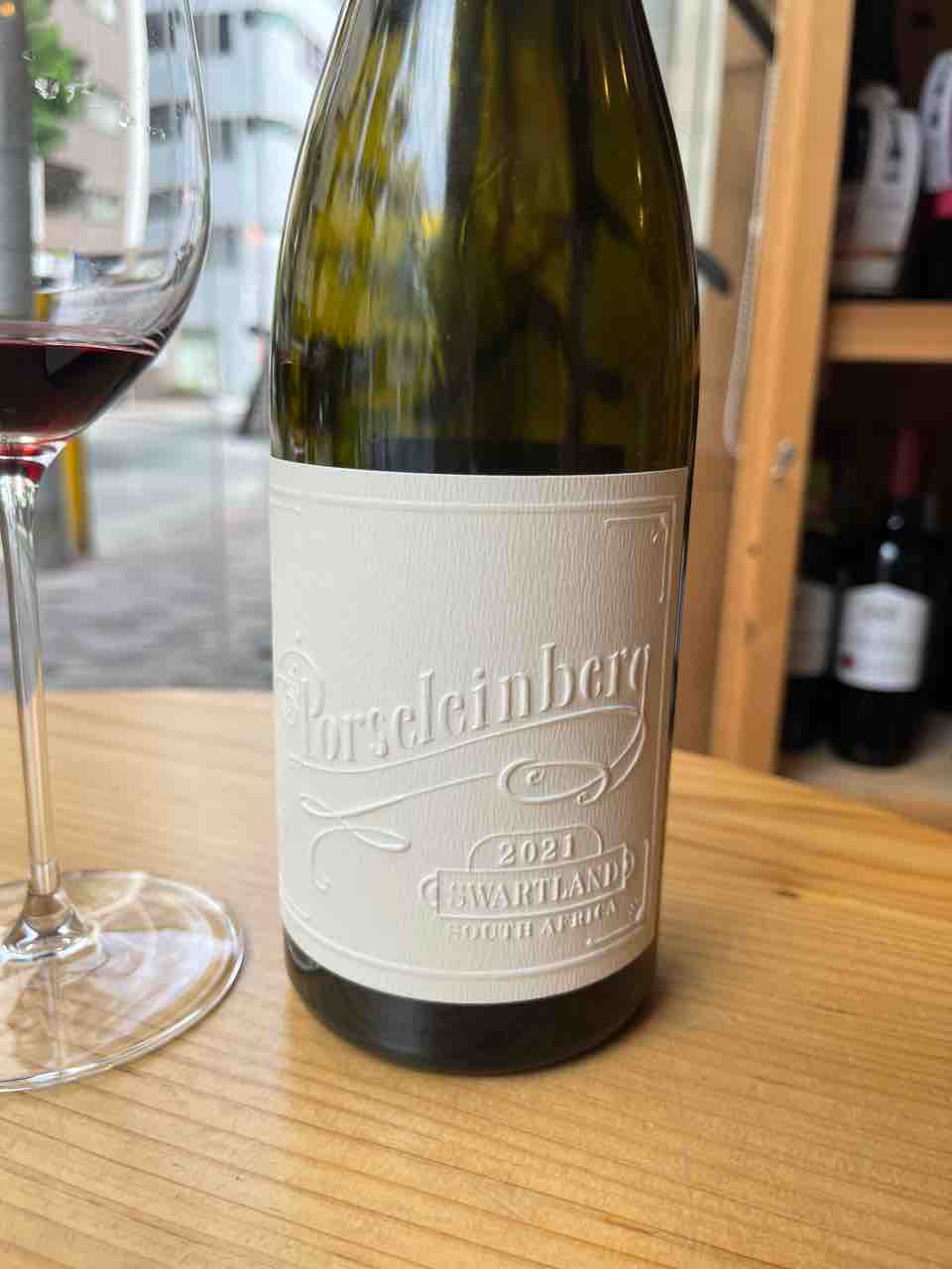 南アフリカ ポルセレインベルグ シラー 2021をテイスティング : KOZEの