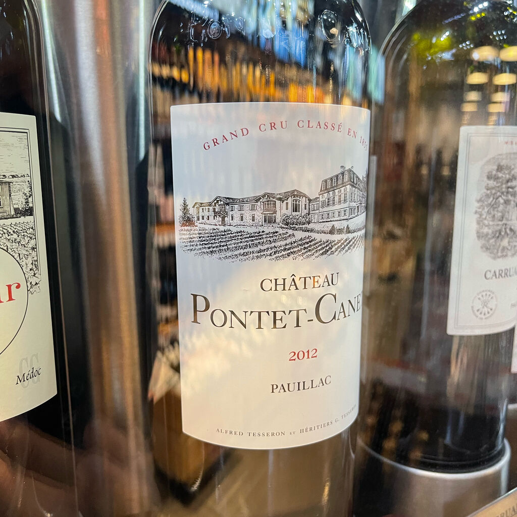 シャトー ポンテカネ 2009/2010 2本セット Pontet Canet シャトー