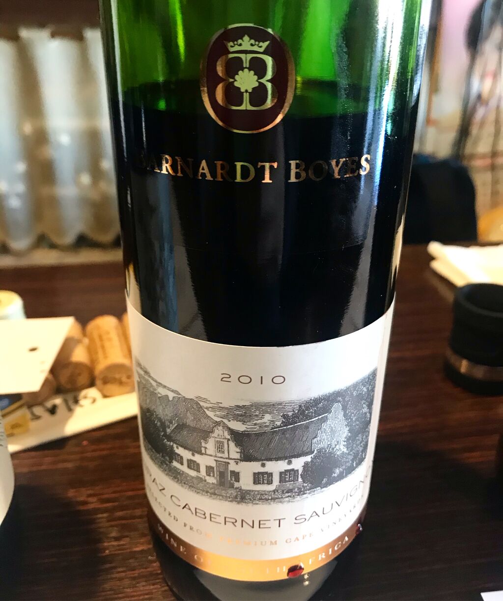 南アフリカ バーナードボーイズ シラーズカベルネ 10をテイスティング Kozeのワインブログ