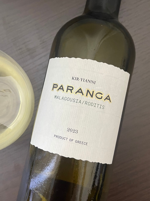 ★ベスト白のコピー