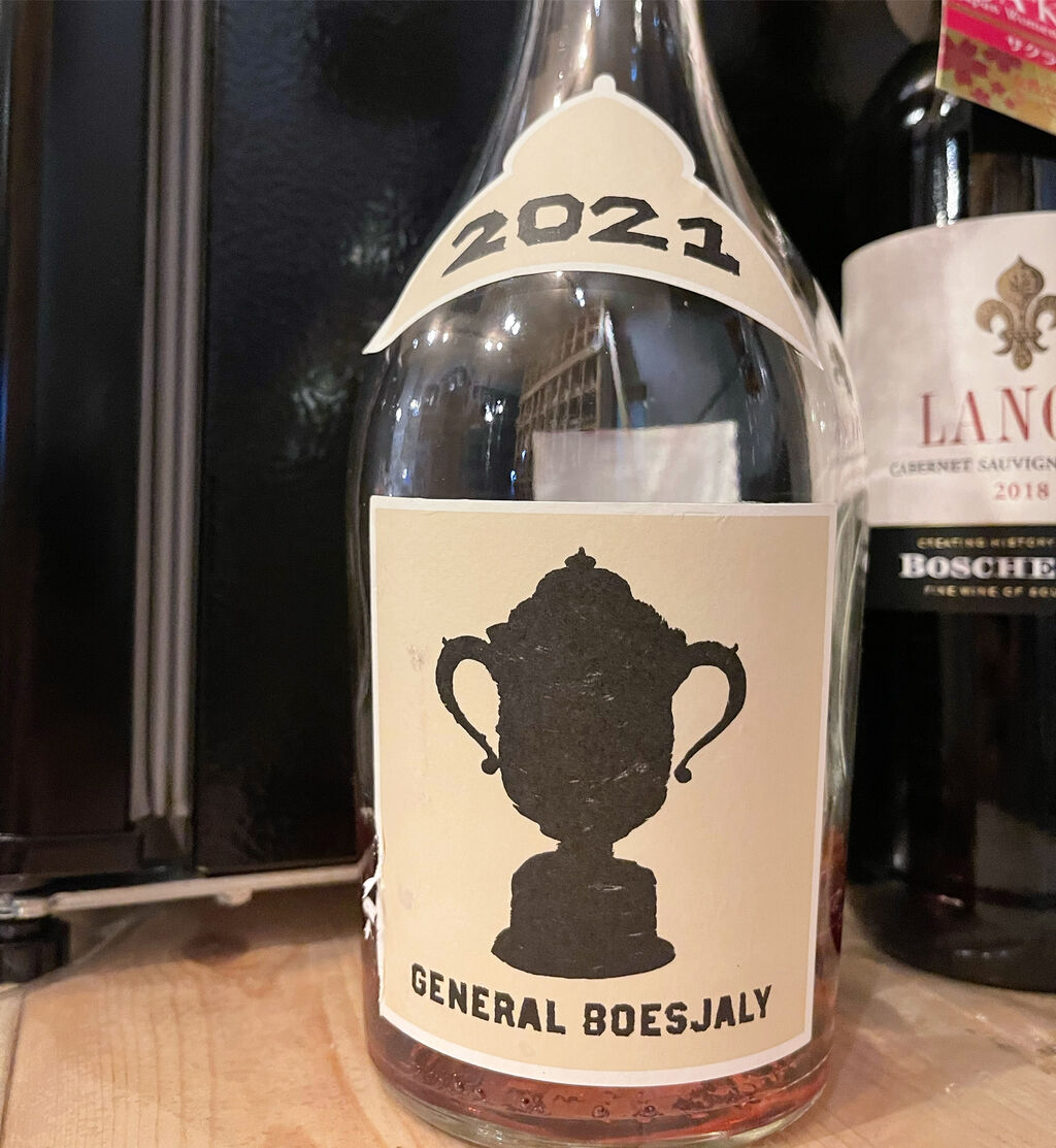 南アフリカ ブランクボトル ジェネラル ブージャレー 21をテイスティング Kozeのワインブログ