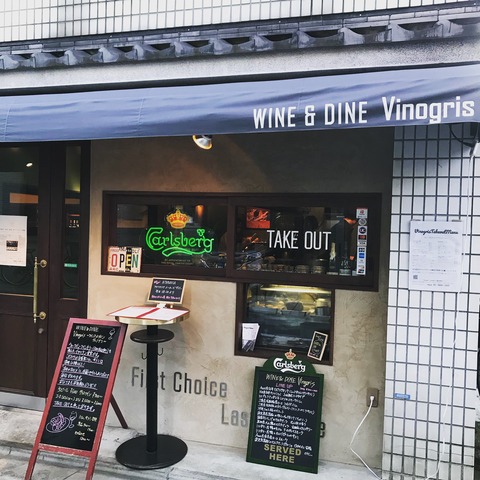 A89E7B03-B16D-40C1-8B0B-8FE18C893DB8