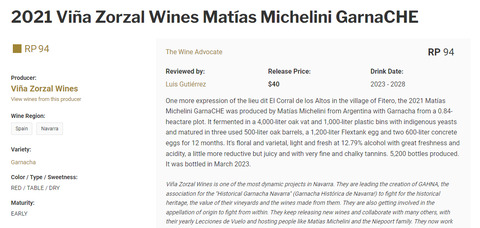 ヴィーニャソルサス