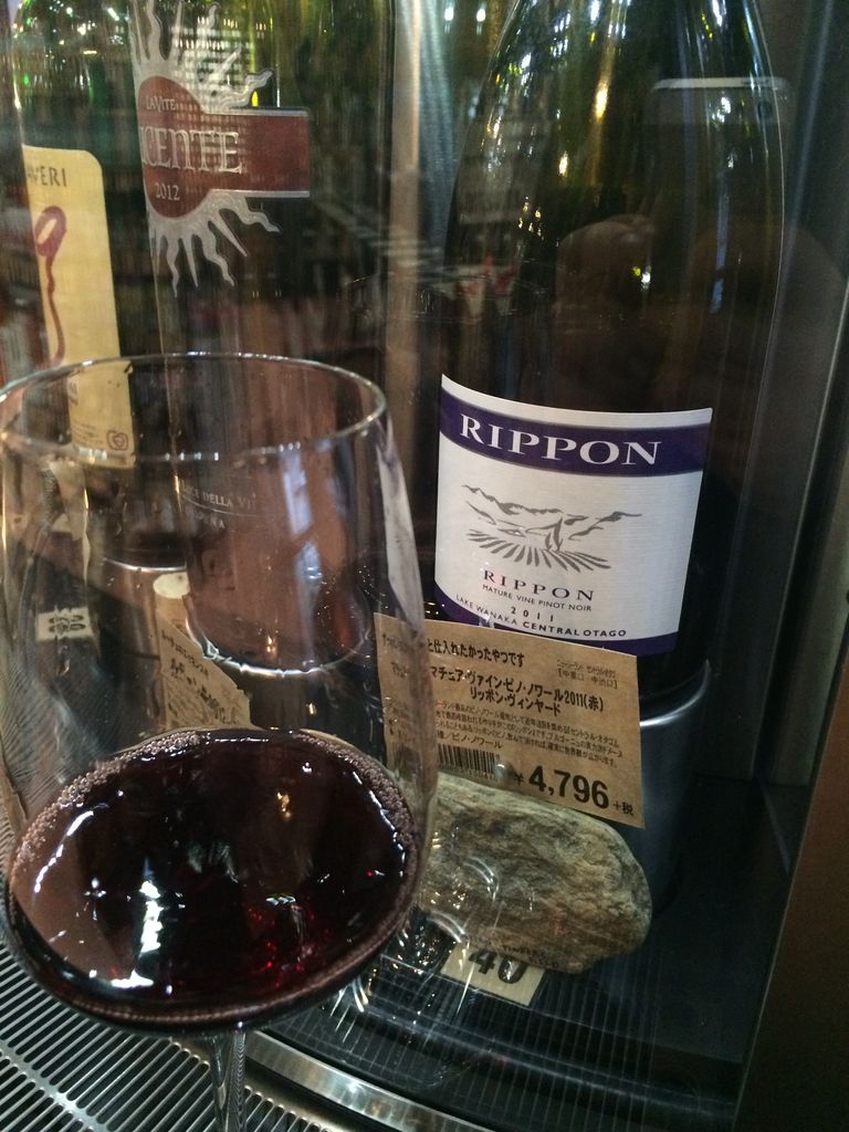 リッポン ヴィンヤード マチュア ヴァイン ピノノワール 11をテイスティング Kozeのワインブログ