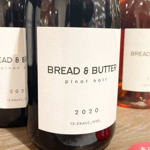 03045BB6-666B-4FC5-A9CA-C9285F5CED80