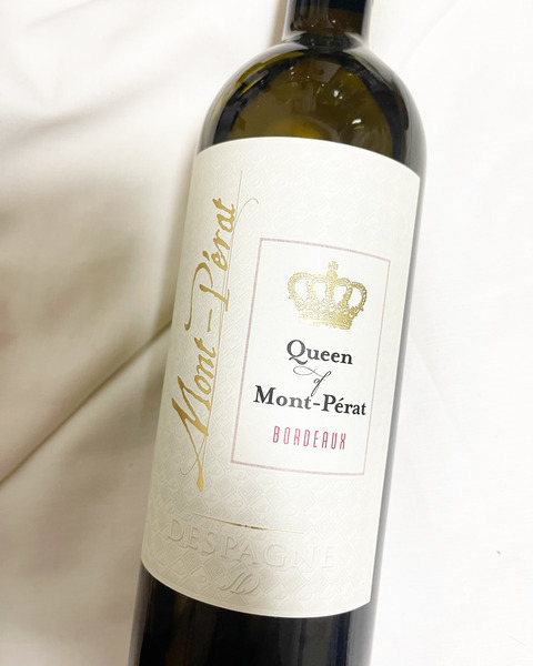 5735488F-177F-4E3F-A8E4-D94DABCC0D34