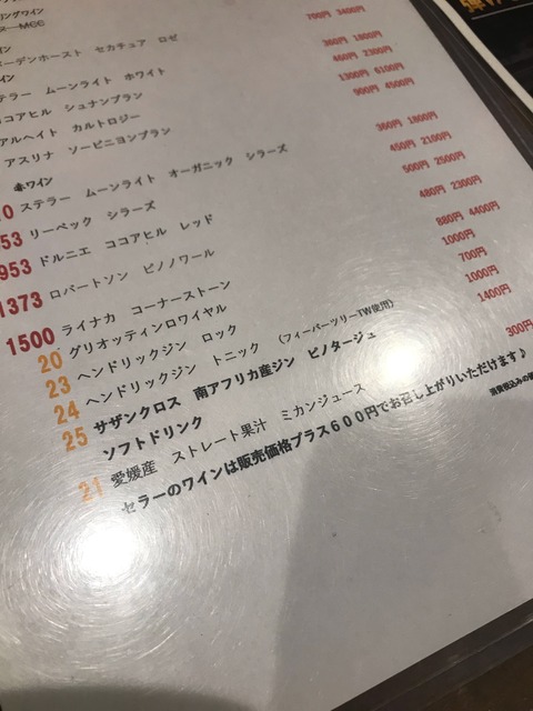 AE9545B9-5FAD-4425-9091-DE7C4D6F180F