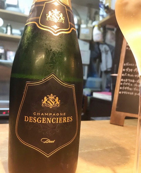 A9EC362D-B011-4364-BFB6-85D429AE542D