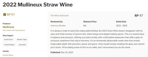 マリヌーストローワイン